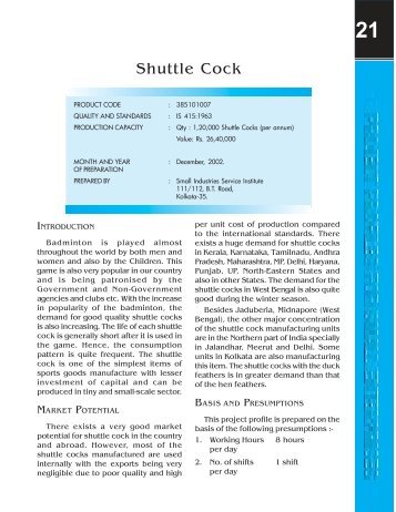 Shuttle Cock - Dc Msme