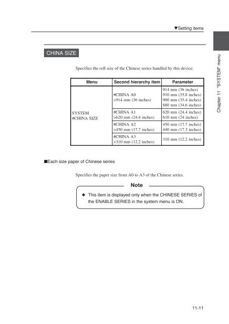 1 - Seiko I Infotech Inc.