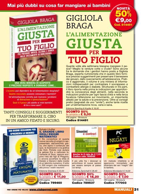 Catalogo Club per Voi n.234 - Giugno 2012 - Club degli Editori