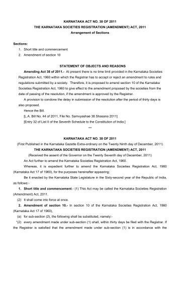 The Karnataka Societies Registration (Amendment) Act, 2011.