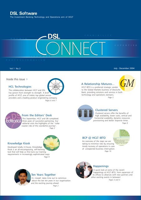 DSL Software - Resource Communications Pvt. Ltd