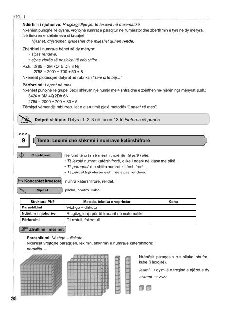 matematika 3 - Kapitulli I-II.indd - Albas