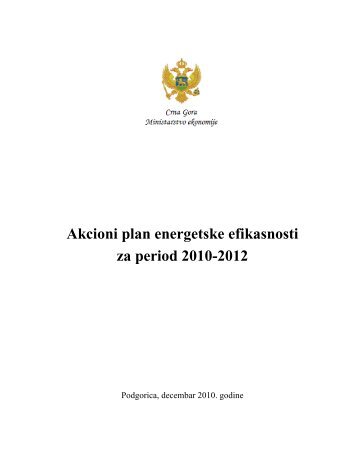 Akcioni plan energetske efikasnosti za period 2010-2012