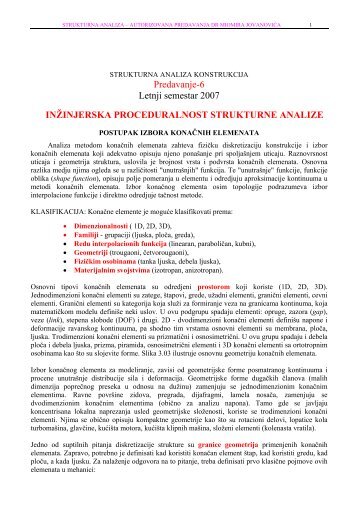 PREDAVANJE-5 2007 INZINJERSKA PROCEDURALNOST.pdf