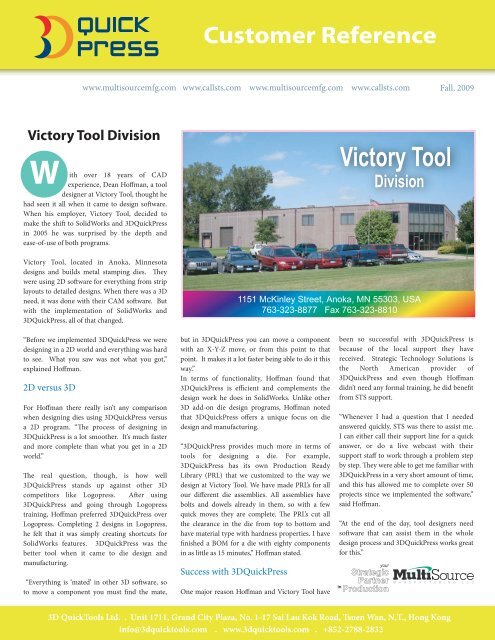 Victory Tool Division - 3D CAD/CAM Design Software