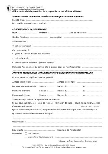 Formulaire de demande d'ajournement de cours pour Ã©tudiants ...