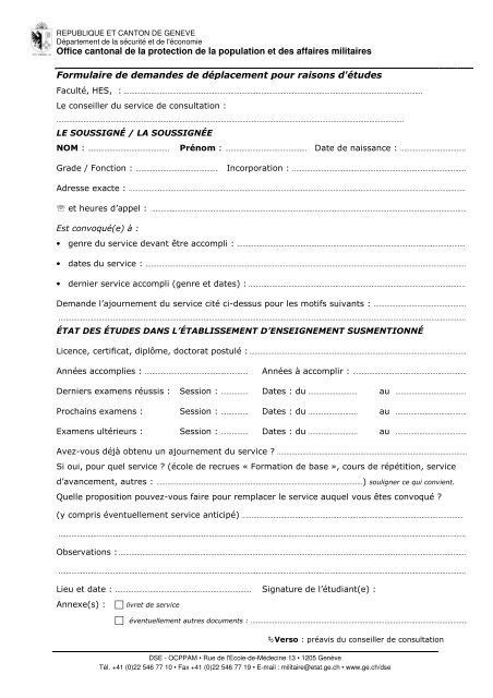 Formulaire de demande d'ajournement de cours pour Ã©tudiants ...