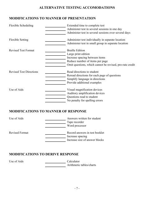 IEP Form - Hudson Falls Central School District