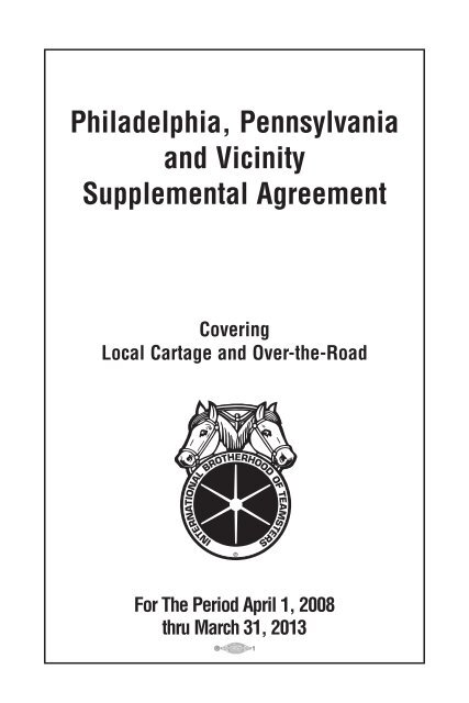 Philadelphia, Pennsylvania and Vicinity Supplemental Agreement