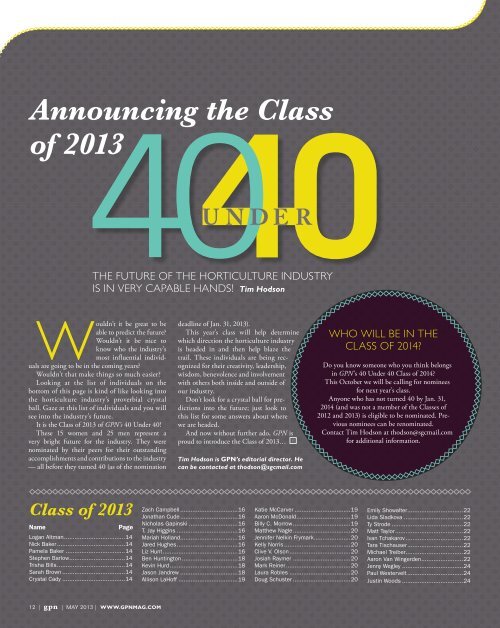 Announcing the Class of 2013 - Greenhouse Product News