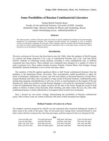 Some Possibilities of Russian Combinatorial Literature