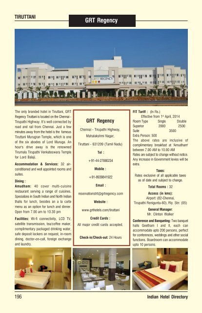 IHD-Indian Hotel Directory 2014
