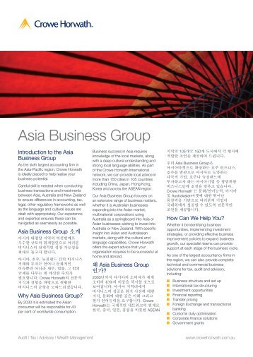 Asia Business Group - Crowe Horwath International