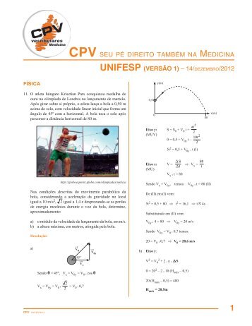 CPV seu pÃ© direito tambÃ©m na medicina