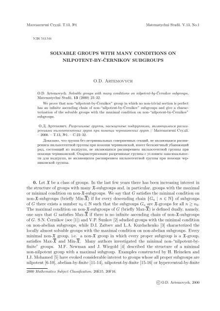 SOLVABLE GROUPS WITH MANY CONDITIONS ON NILPOTENT ...