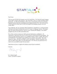 Consent Form and Cover Letter - StarTalk - University of Maryland