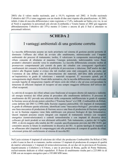 RAPPORTO SULLO STATO DELL'AMBIENTE DEL ... - Regione Lazio