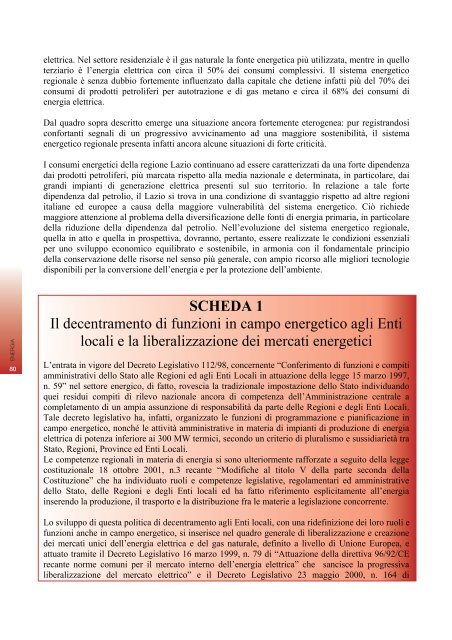 RAPPORTO SULLO STATO DELL'AMBIENTE DEL ... - Regione Lazio