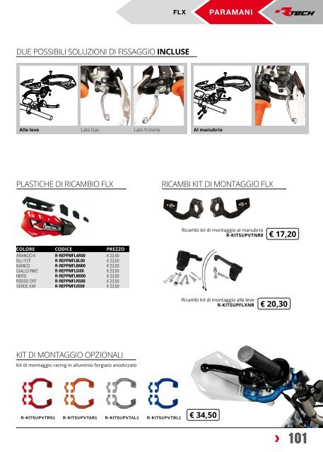 Rtech CATALOGO