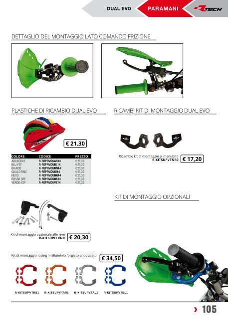 Rtech CATALOGO