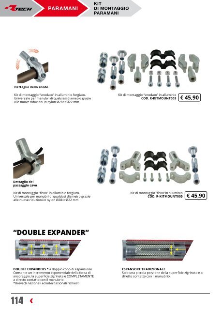 Rtech CATALOGO