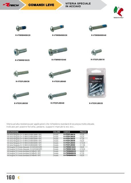 Rtech CATALOGO