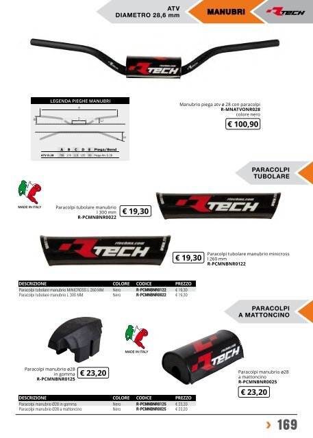 Rtech CATALOGO