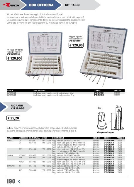 Rtech CATALOGO