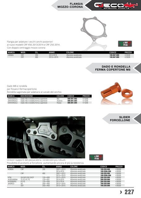 Rtech CATALOGO