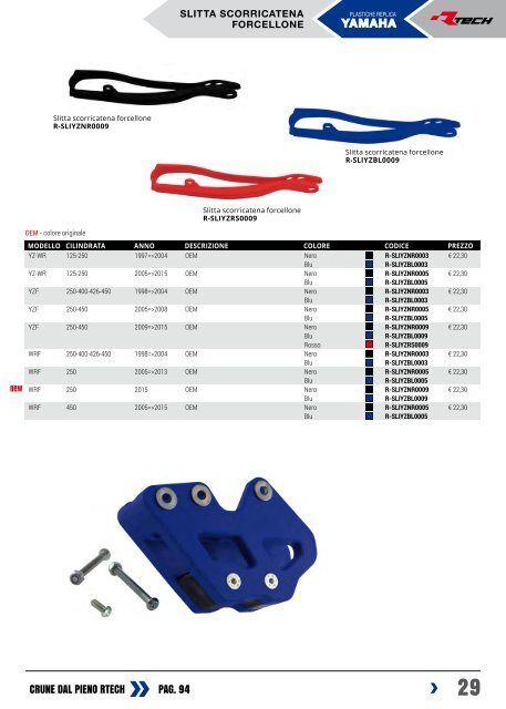 Rtech CATALOGO