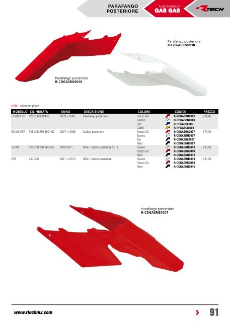 Rtech CATALOGO