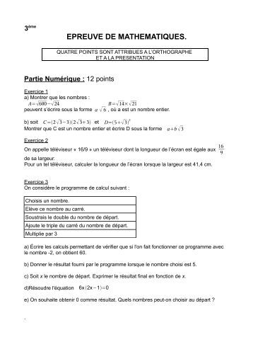 19 e RMT Epreuve essai