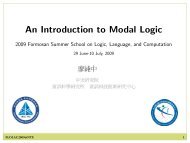An Introduction to Modal Logic