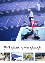 0E3F10　洋書　JANE'S AMMUNITION HANDBOOK 1996-97 Fifth Edition カバー欠　軍事（弾丸・弾頭）関係専門書 Ammunition Handbook 2008-2009