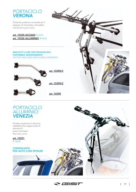 Gist italian professional bike - wear - accessories