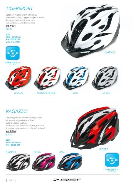 Gist italian professional bike - wear - accessories