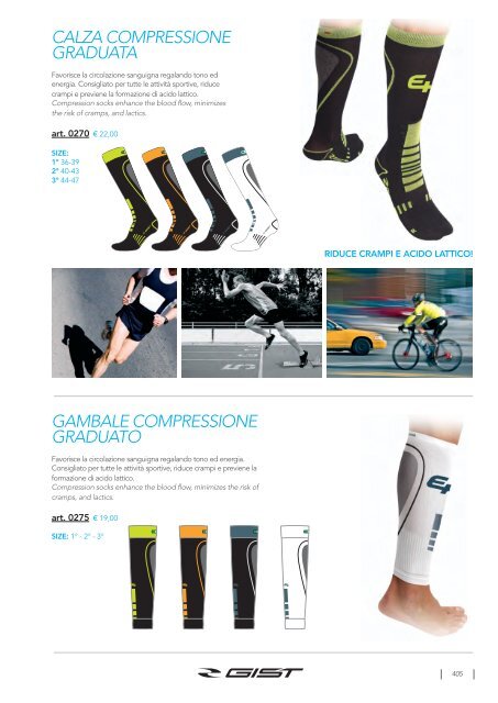 Gist italian professional bike - wear - accessories