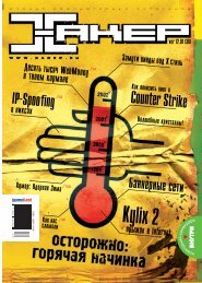 Russian Bazaar 837 May 3 By Russian Bazaar Newspaper Issuu