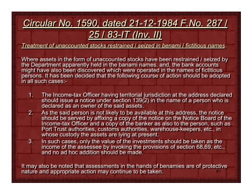 Survey, Search & Seizure Income Tax Act, 1961