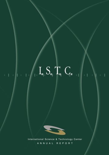 !istc project