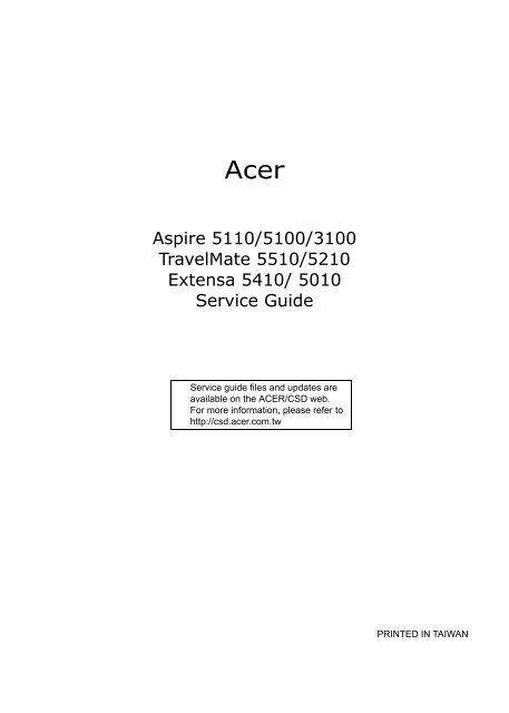 Acer Aspire 5110 / 5100 / 3100 / TravelMate 5510 / 5210 / Extens ...