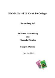 S4-6 - HKMA David Li Kwok Po College