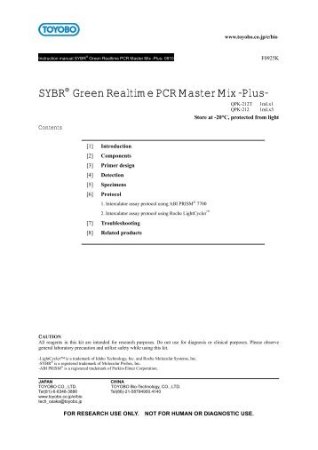 SYBRÂ® Green Realtime PCR Master Mix -Plus- - Toyobo