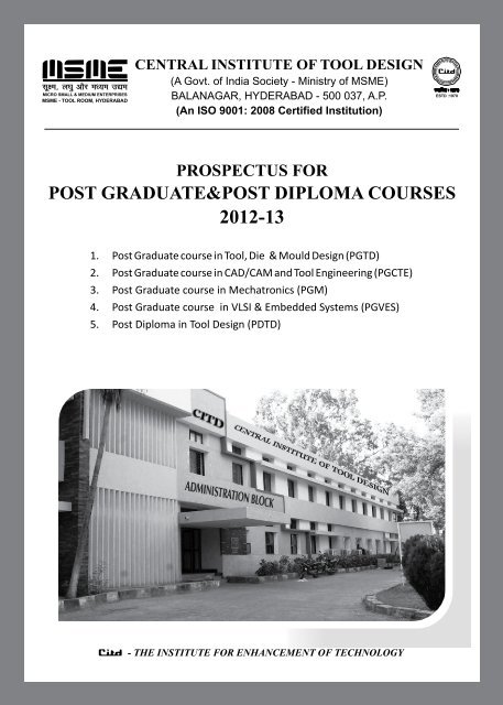 Central Institute of Tool Design