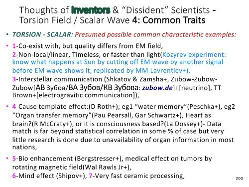 Fusi Dingin, Tesla, Bidang Torsi, Gelombang Skalar, “Energi Bebas”..  = Semua Ilmu Semu? (Bahasa Indonesia)  /  Cold fusion : “Free energy” = Pseudo science?