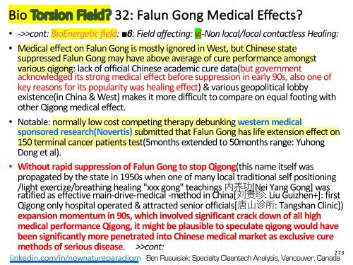 Fusi Dingin, Tesla, Bidang Torsi, Gelombang Skalar, “Energi Bebas”..  = Semua Ilmu Semu? (Bahasa Indonesia)  /  Cold fusion : “Free energy” = Pseudo science?