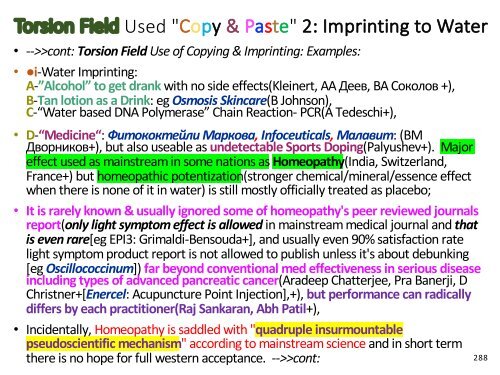 Fusi Dingin, Tesla, Bidang Torsi, Gelombang Skalar, “Energi Bebas”..  = Semua Ilmu Semu? (Bahasa Indonesia)  /  Cold fusion : “Free energy” = Pseudo science?