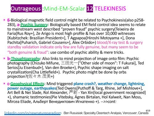 Fusi Dingin, Tesla, Bidang Torsi, Gelombang Skalar, “Energi Bebas”..  = Semua Ilmu Semu? (Bahasa Indonesia)  /  Cold fusion : “Free energy” = Pseudo science?