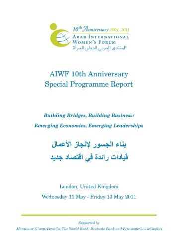 AIWF 10th Anniversary Special Programme Report - Arab ...