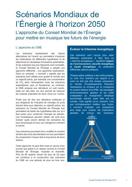 Les-scénarios-mondiaux-de-lenergie-a-lhorizon-2050